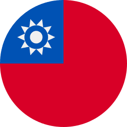 تایوان